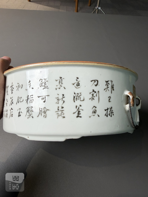 民国 浅绛彩山水人物图诗文暖锅 - 图12